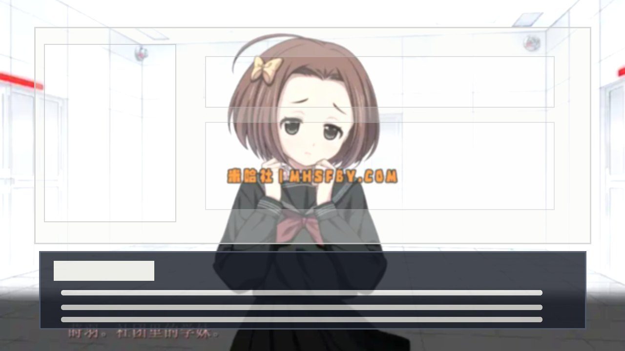 乐园之扉 角色养成 玩法截图 5