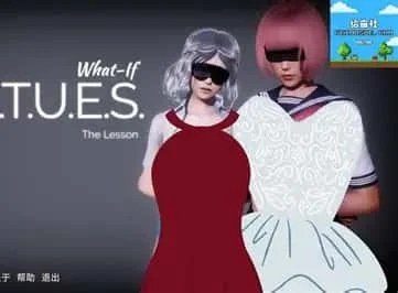 美德游戏 角色养成 展示图 2