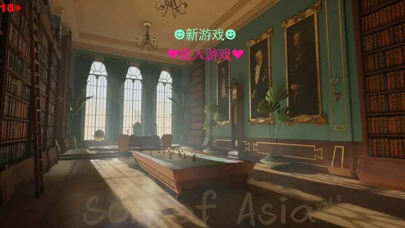 亚洲之子SOA就是个混蛋 角色路线 预览图 2