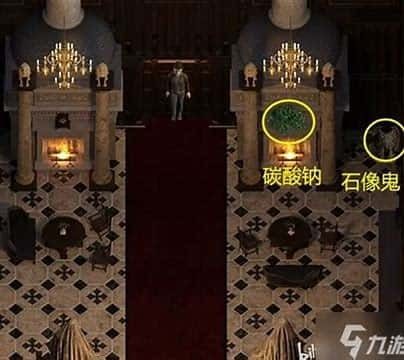 创世秩序 攻略要点 展示图 2