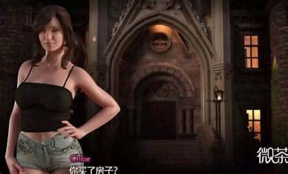 创世秩序 角色事件 预览图 1