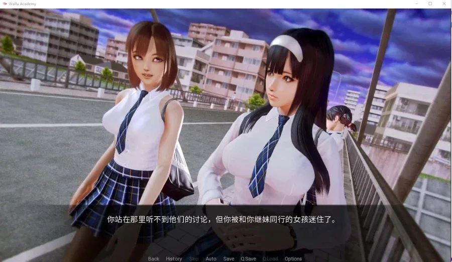 二次元老婆学院_Waifu Academy 恋爱剧情 展示图