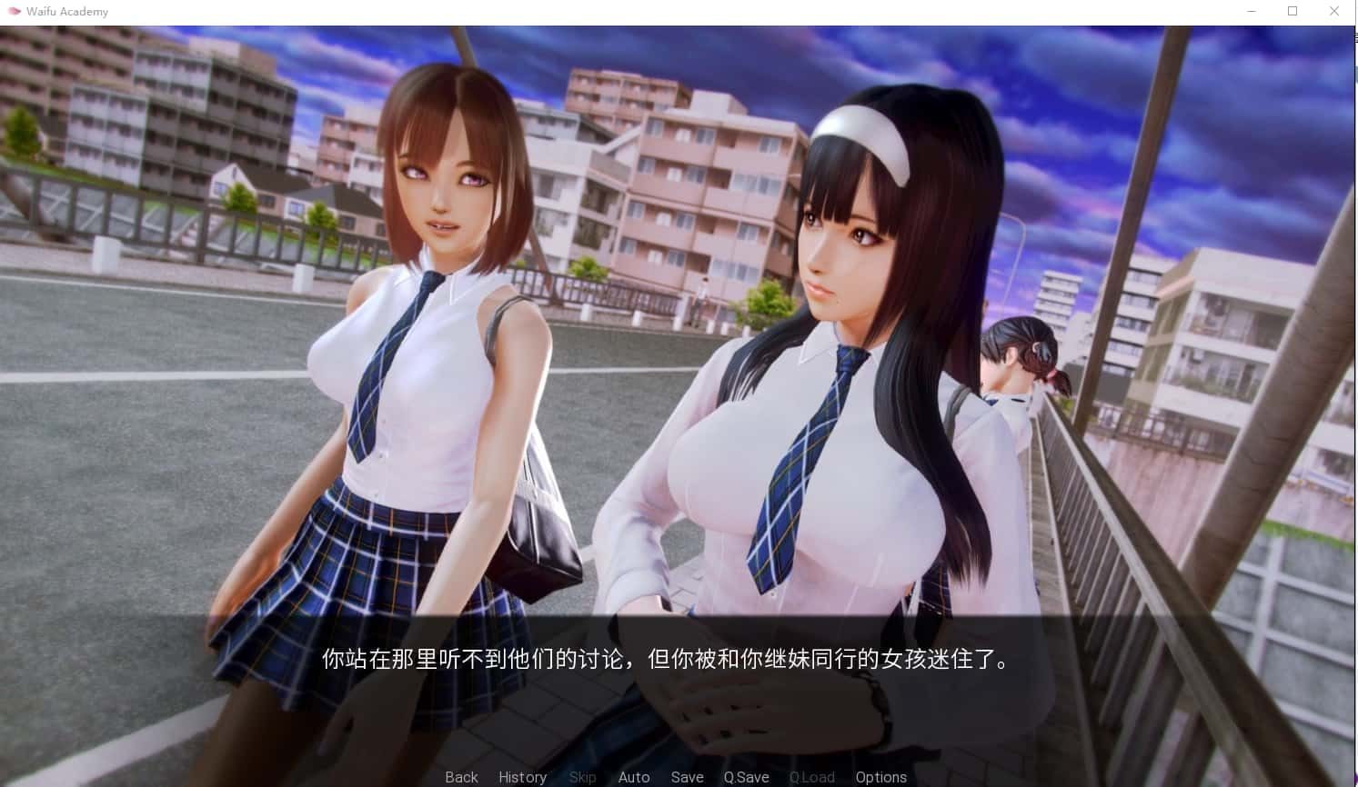二次元老婆学院_Waifu Academy 操作界面 演示图 6