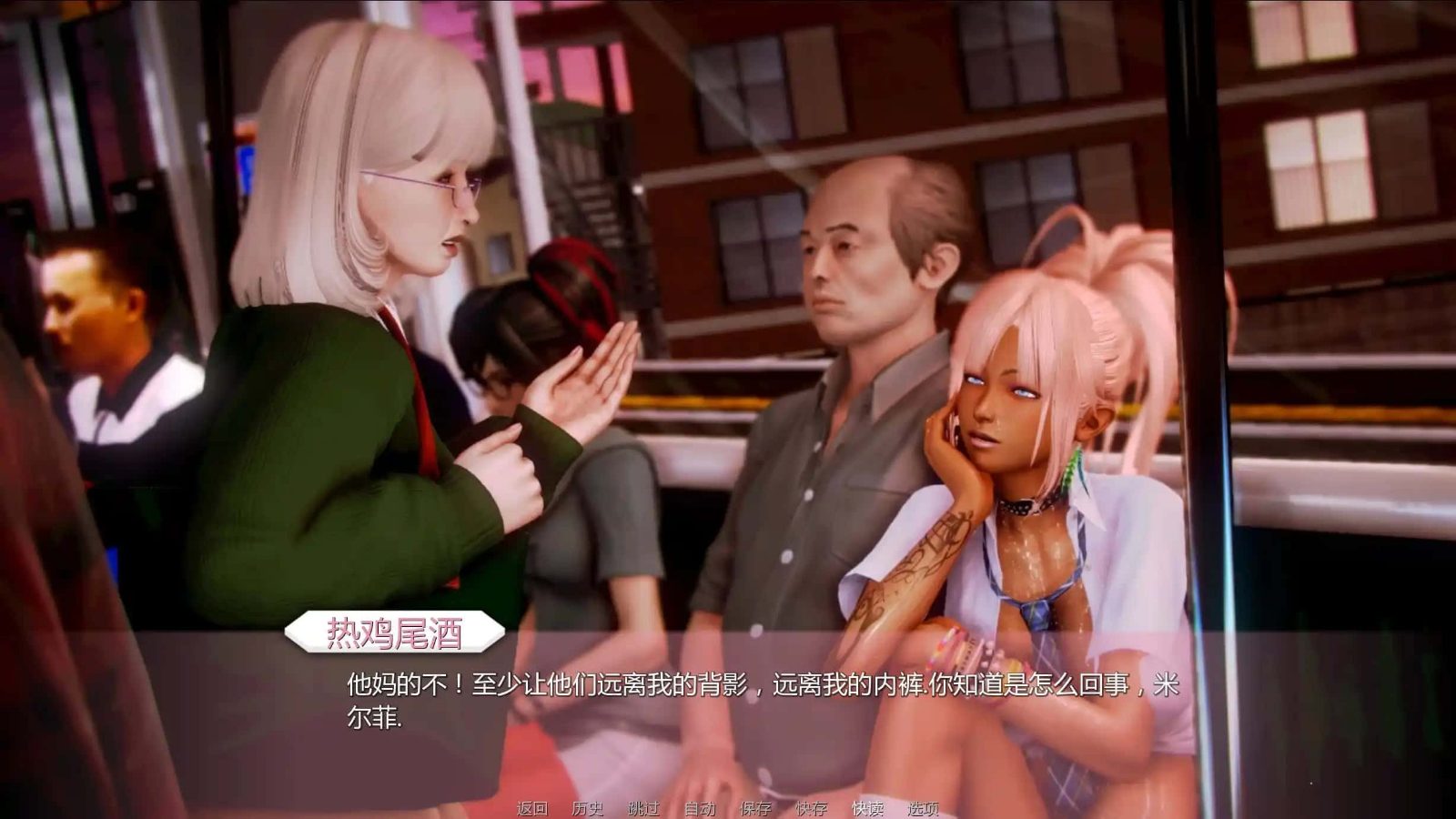 二次元老婆学院_Waifu Academy 实机画面 实机截图 2