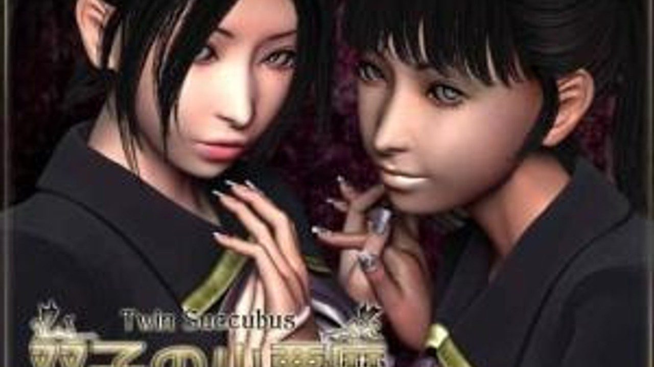 梅麻吕3D合集 分支选择 专题图 5