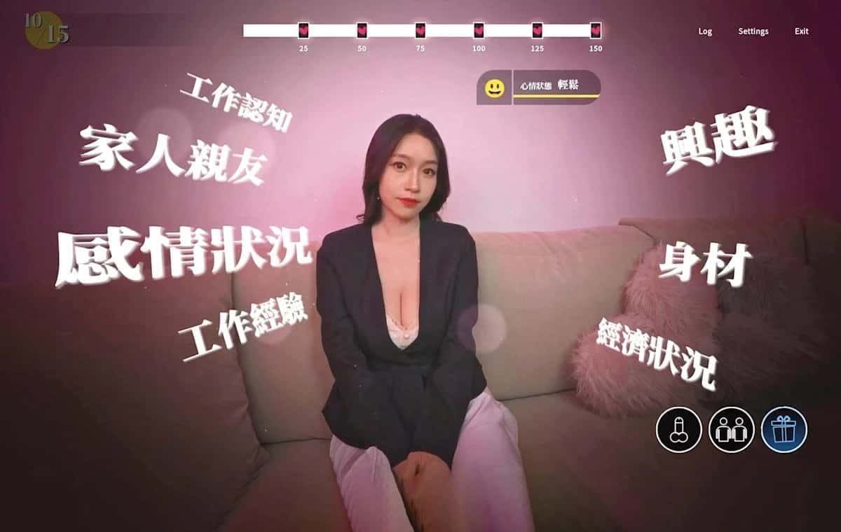这个面试有点硬 (3) 版本内容 预览图 3