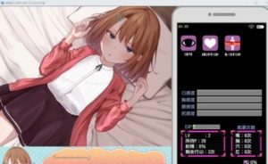 催眠雌小鬼综合症 版本内容 预览图 2