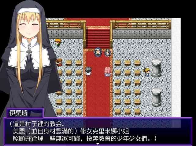 邪恶勇者一行 回合战斗 展示图 6