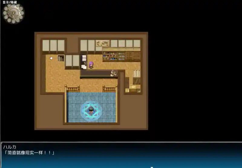 巴尔德海姆共和国RePublicofBaldrheimr 异世界RPG 预览图 6