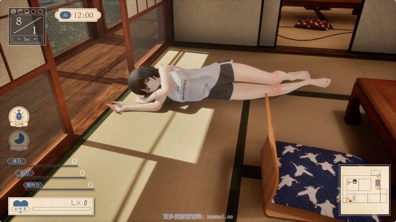 夏姐 夏日乡间 详情图 3