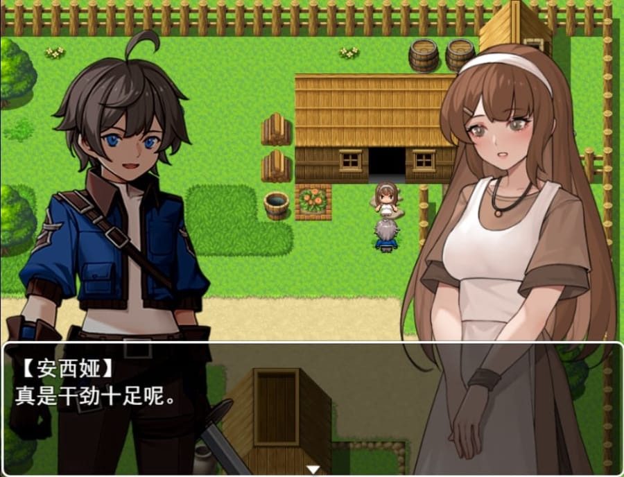 我并非无所依归 角色路线 画面 2