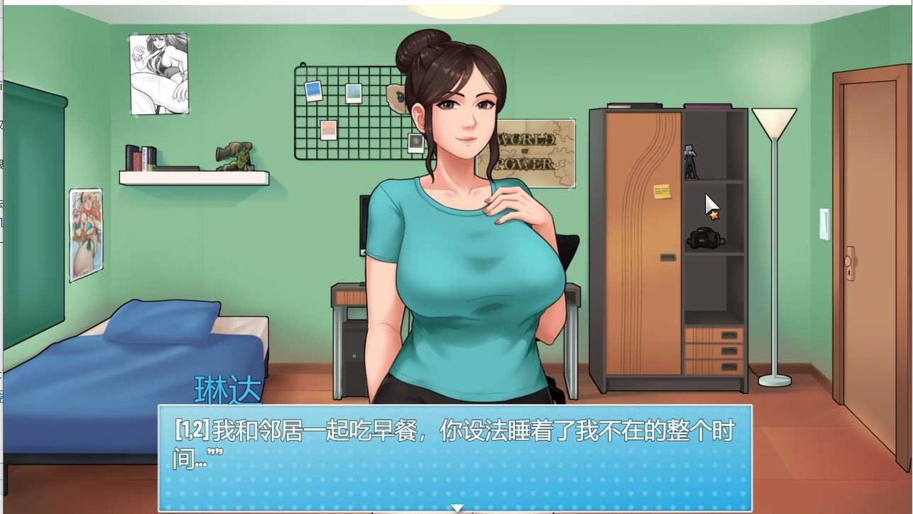 家务:HouseChores 生活模拟 详情图 7