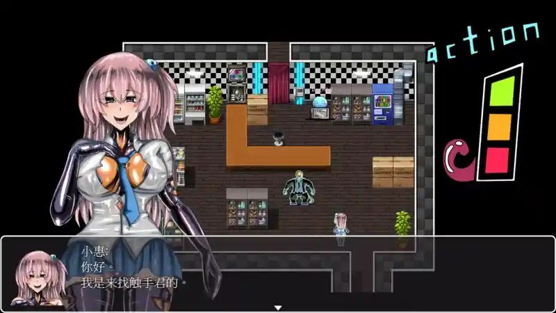 乳胶魔塔MotaofLatex版 像素冒险 预览图 5
