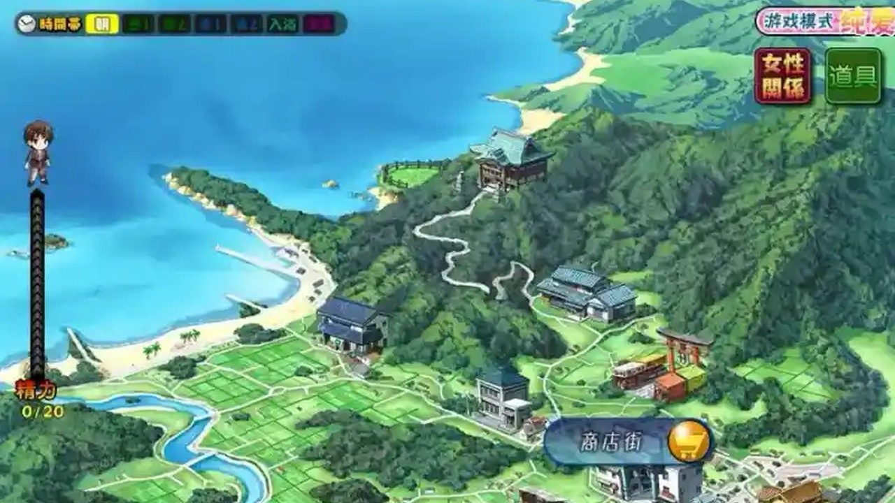 妻中蜜123番外合集 版本内容 玩法截图